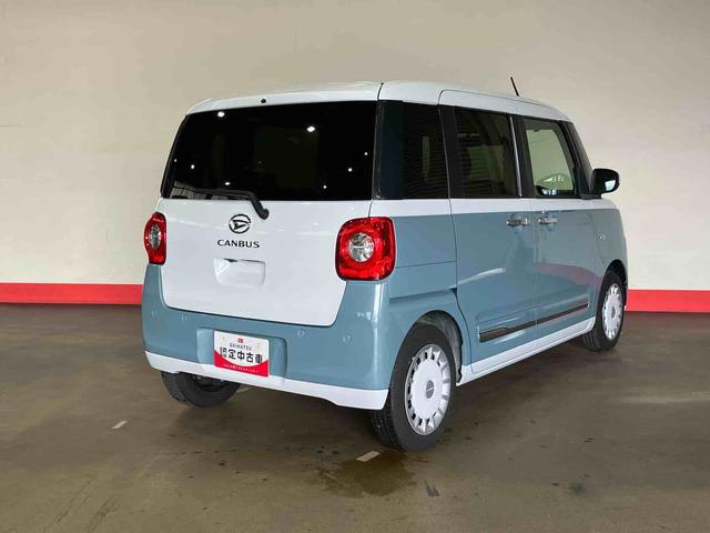 ムーヴキャンバス ストライプスG (車内 消臭・抗菌 処理済) 衝突被害軽減システム(2枚目)