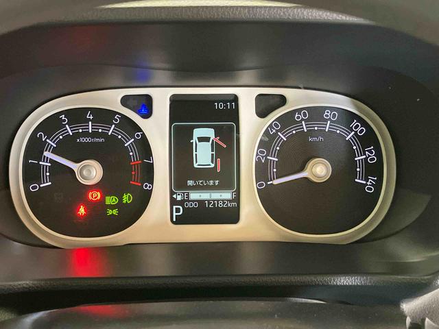 ムーヴキャンバス ストライプスG (車内 消臭・抗菌 処理済) 衝突被害軽減システム(13枚目)