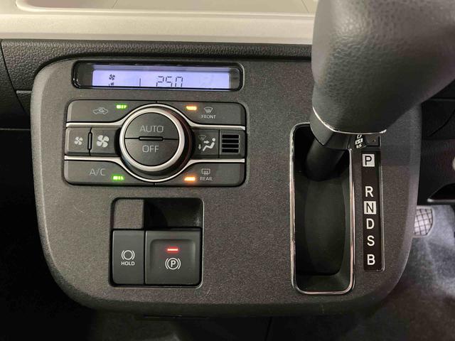 ムーヴキャンバス ストライプスG (車内 消臭・抗菌 処理済) 衝突被害軽減システム(16枚目)