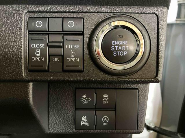 ムーヴキャンバス ストライプスG (車内 消臭・抗菌 処理済) 衝突被害軽減システム(17枚目)