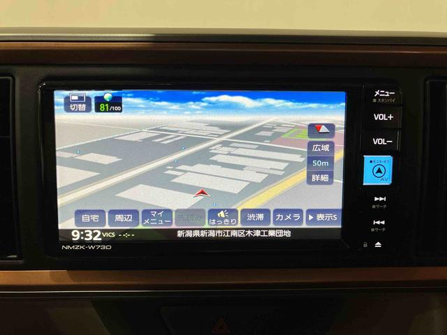 ブーン スタイル　ブラックリミテッド　ＳＡＩＩＩ　（車内　消臭・抗菌　処理済）　衝突被害軽減システム　ナビ　パノラマモニター　キーフリーシステム（14枚目）