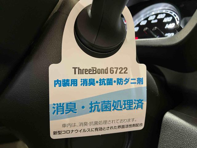 ブーン スタイル　ブラックリミテッド　ＳＡＩＩＩ　（車内　消臭・抗菌　処理済）　衝突被害軽減システム　ナビ　パノラマモニター　キーフリーシステム（24枚目）