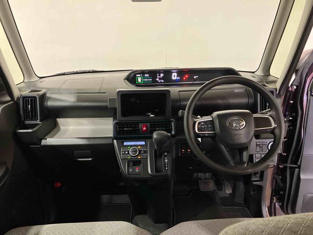 タント Ｘ　（車内　消臭・抗菌　処理済）　衝突被害軽減システム　片側パワースライドドア　バックカメラ　キーフリーシステム（11枚目）