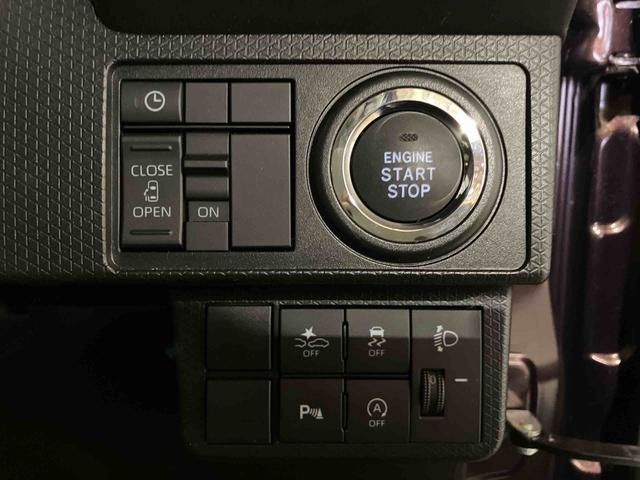 タント Ｘ　（車内　消臭・抗菌　処理済）　衝突被害軽減システム　片側パワースライドドア　バックカメラ　キーフリーシステム（17枚目）