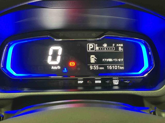 ミライース Ｇ　リミテッドＳＡＩＩＩ　（車内　消臭・抗菌　処理済）　衝突被害軽減システム　バックカメラ　アルミホイール　キーフリーシステム（13枚目）