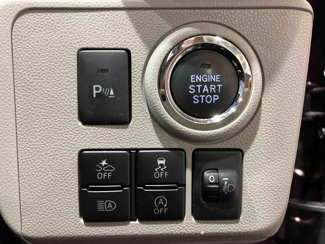 ミライース Ｇ　リミテッドＳＡＩＩＩ　（車内　消臭・抗菌　処理済）　衝突被害軽減システム　バックカメラ　アルミホイール　キーフリーシステム（17枚目）