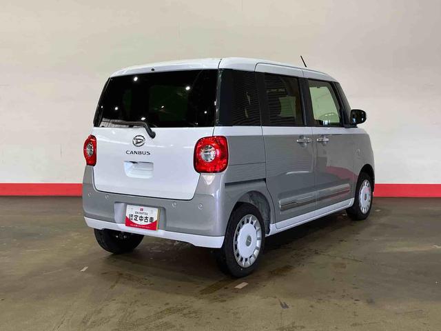 ムーヴキャンバス ストライプスG (車内 消臭・抗菌 処理済) 衝突被害軽減システム 4WD 両側パワースライドドア バックカメラ キーフリーシステム(2枚目)