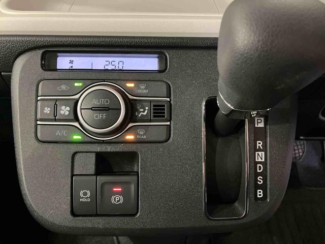 ムーヴキャンバス ストライプスG (車内 消臭・抗菌 処理済) 衝突被害軽減システム 4WD 両側パワースライドドア バックカメラ キーフリーシステム(16枚目)