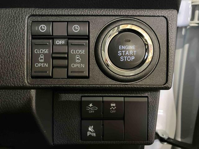 ムーヴキャンバス ストライプスG (車内 消臭・抗菌 処理済) 衝突被害軽減システム 4WD 両側パワースライドドア バックカメラ キーフリーシステム(17枚目)