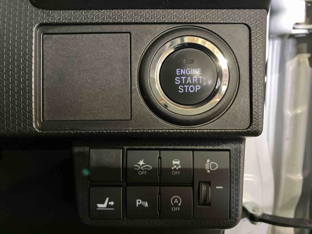 タント Ｘスペシャル　（車内　消臭・抗菌　処理済）　衝突被害軽減システム　４ＷＤ　両側スライドドア　バックカメラ　キーフリーシステム（17枚目）