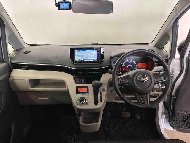 ムーヴ XリミテッドII SAIII (車内 消臭・抗菌 処理済) 衝突被害軽減システム ナビ バックカメラ アルミホイール キーフリーシステム(11枚目)