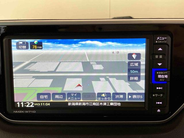 ムーヴ XリミテッドII SAIII (車内 消臭・抗菌 処理済) 衝突被害軽減システム ナビ バックカメラ アルミホイール キーフリーシステム(14枚目)