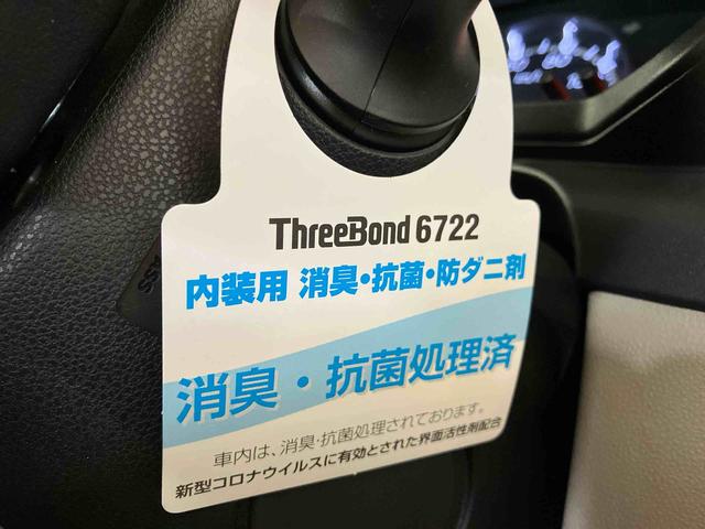 ムーヴ XリミテッドII SAIII (車内 消臭・抗菌 処理済) 衝突被害軽減システム ナビ バックカメラ アルミホイール キーフリーシステム(24枚目)