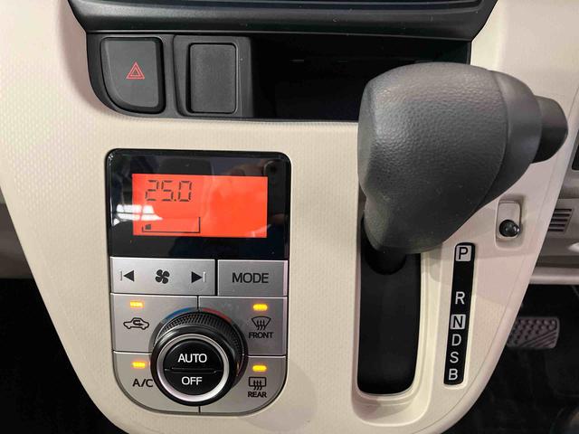 ムーヴ X SAII (車内 消臭・抗菌 処理済) 衝突被害軽減システム 4WD ナビ バックカメラ アルミホイール キーフリーシステム(16枚目)