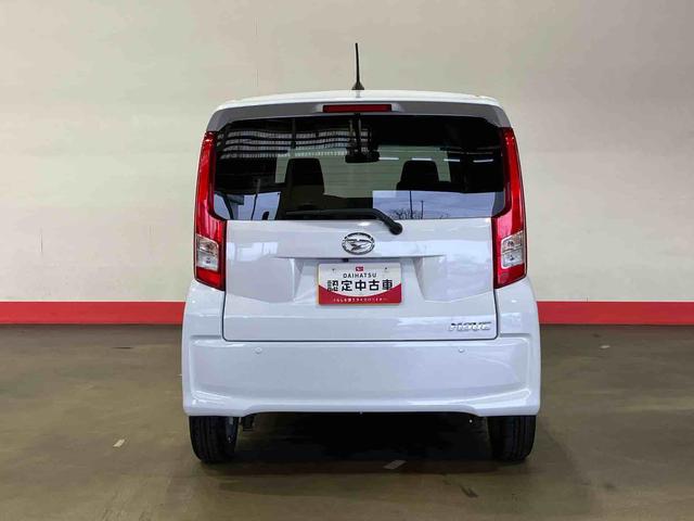 ムーヴ XリミテッドII SAIII (車内 消臭・抗菌 処理済) 衝突被害軽減システム ナビ バックカメラ アルミホイール キーフリーシステム(4枚目)