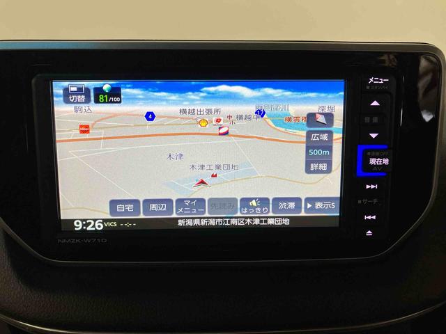 ムーヴ XリミテッドII SAIII (車内 消臭・抗菌 処理済) 衝突被害軽減システム ナビ バックカメラ アルミホイール キーフリーシステム(14枚目)