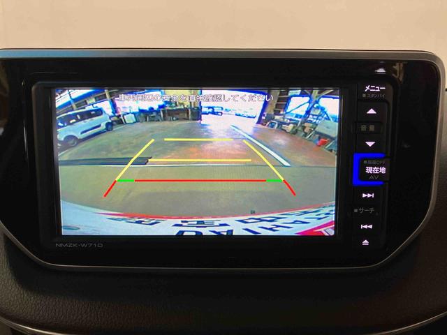 ムーヴ XリミテッドII SAIII (車内 消臭・抗菌 処理済) 衝突被害軽減システム ナビ バックカメラ アルミホイール キーフリーシステム(15枚目)