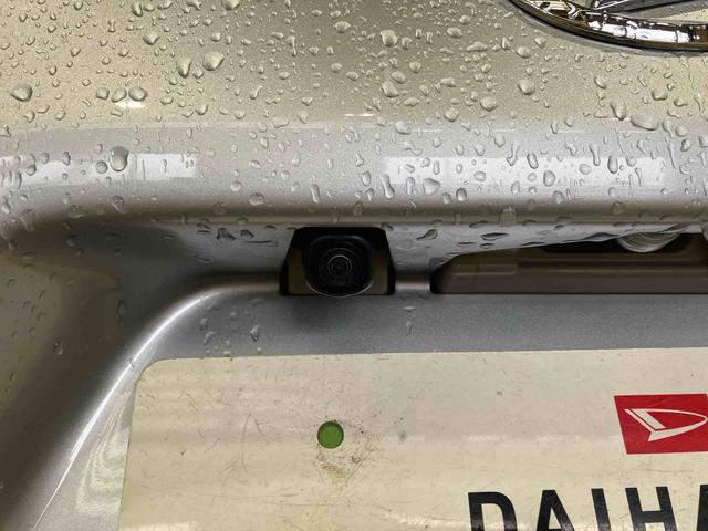 タント X (車内 消臭・抗菌 処理済) 衝突被害軽減システム 片側パワースライドドア バックカメラ キーフリーシステム(15枚目)