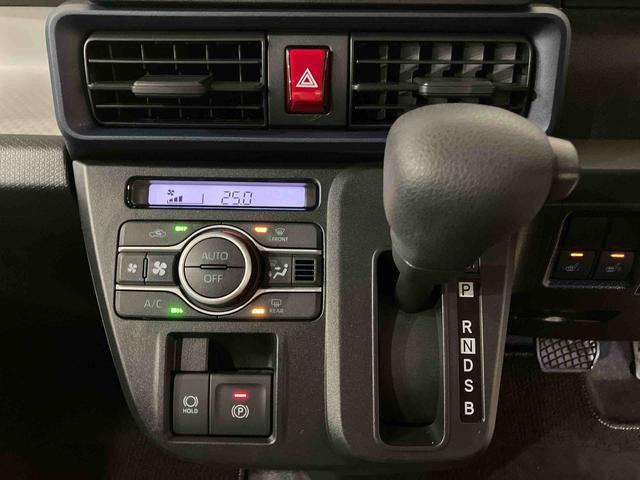 タント X (車内 消臭・抗菌 処理済) 衝突被害軽減システム 片側パワースライドドア バックカメラ キーフリーシステム(16枚目)