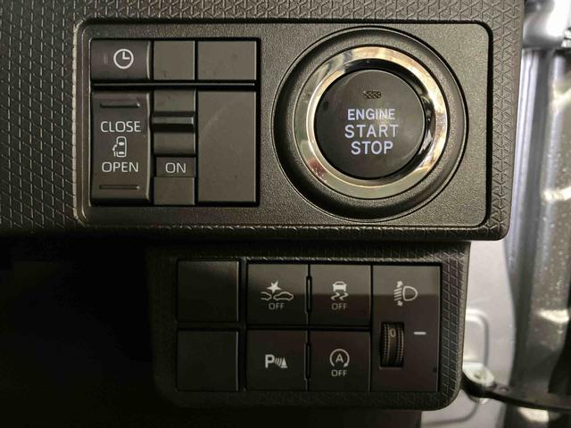 タント X (車内 消臭・抗菌 処理済) 衝突被害軽減システム 片側パワースライドドア バックカメラ キーフリーシステム(17枚目)