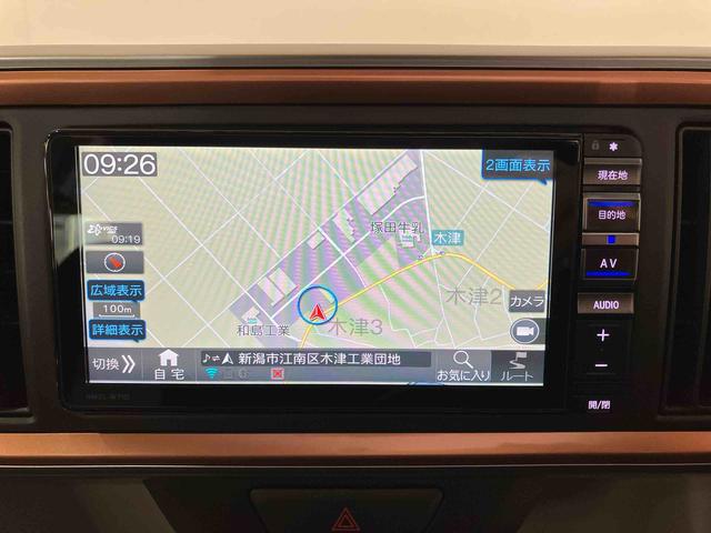 ブーン スタイル　ブラックリミテッド　ＳＡＩＩＩ　（車内　消臭・抗菌　処理済）　衝突被害軽減システム　４ＷＤ　ナビ　パノラマモニター　アルミホイール　キーフリーシステム（14枚目）