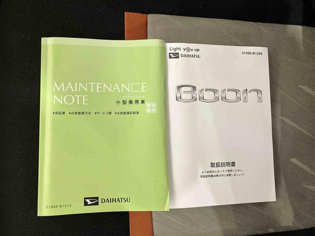 ブーン スタイル　ブラックリミテッド　ＳＡＩＩＩ　（車内　消臭・抗菌　処理済）　衝突被害軽減システム　４ＷＤ　ナビ　パノラマモニター　アルミホイール　キーフリーシステム（24枚目）