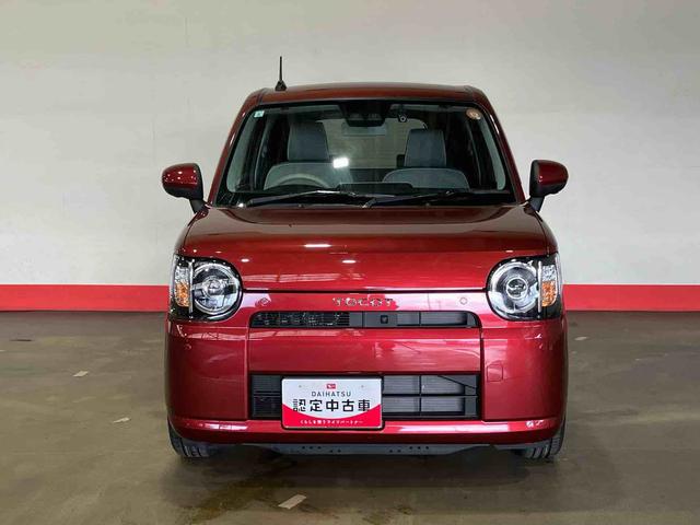 ミラトコット Ｇ　リミテッド　ＳＡＩＩＩ　（車内　消臭・抗菌　処理済）　衝突被害軽減システム　ナビ　パノラマモニター　キーフリーシステム（3枚目）