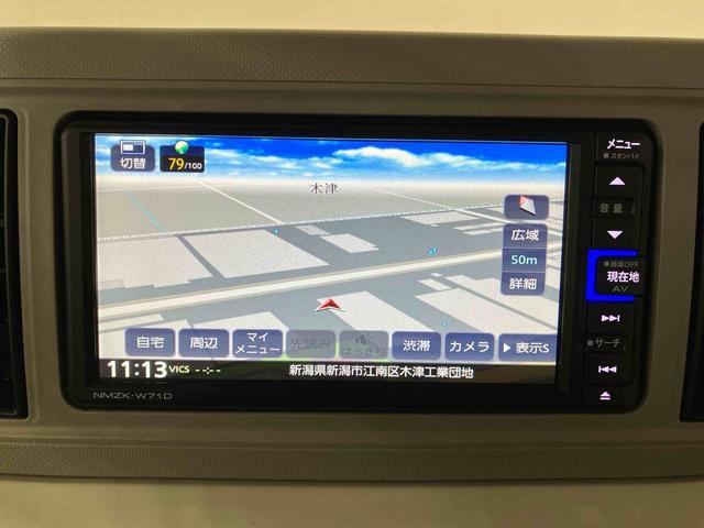 ミラトコット Ｇ　リミテッド　ＳＡＩＩＩ　（車内　消臭・抗菌　処理済）　衝突被害軽減システム　ナビ　パノラマモニター　キーフリーシステム（14枚目）