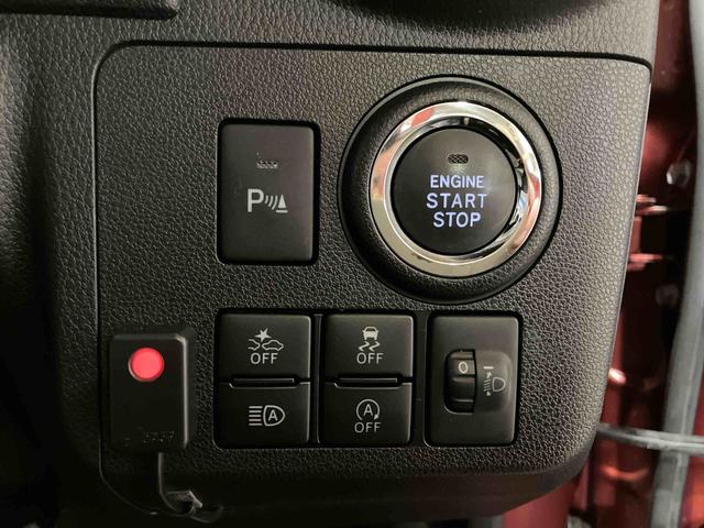 ミラトコット Ｇ　リミテッド　ＳＡＩＩＩ　（車内　消臭・抗菌　処理済）　衝突被害軽減システム　ナビ　パノラマモニター　キーフリーシステム（17枚目）