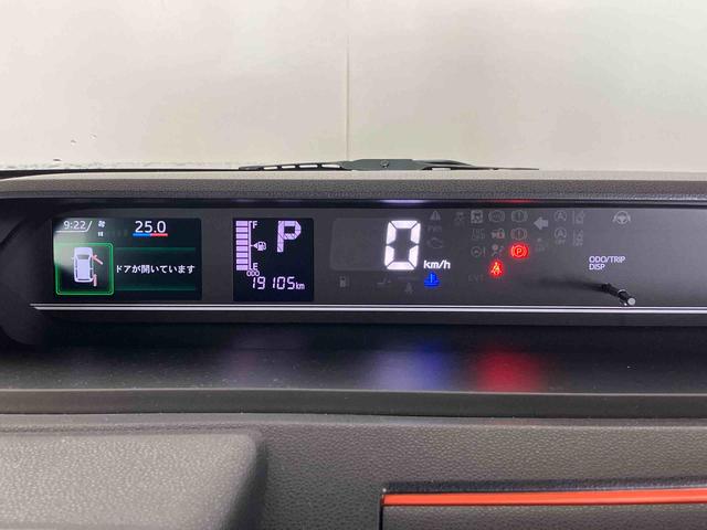 タント ファンクロス (車内 消臭・抗菌 処理済) 衝突被害軽減システム 両側パワースライドドア バックカメラアルミホイール キーフリーシステム(13枚目)