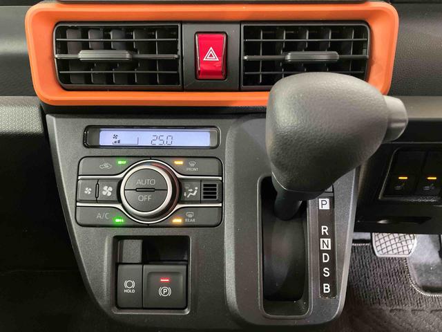 タント ファンクロス (車内 消臭・抗菌 処理済) 衝突被害軽減システム 両側パワースライドドア バックカメラアルミホイール キーフリーシステム(16枚目)