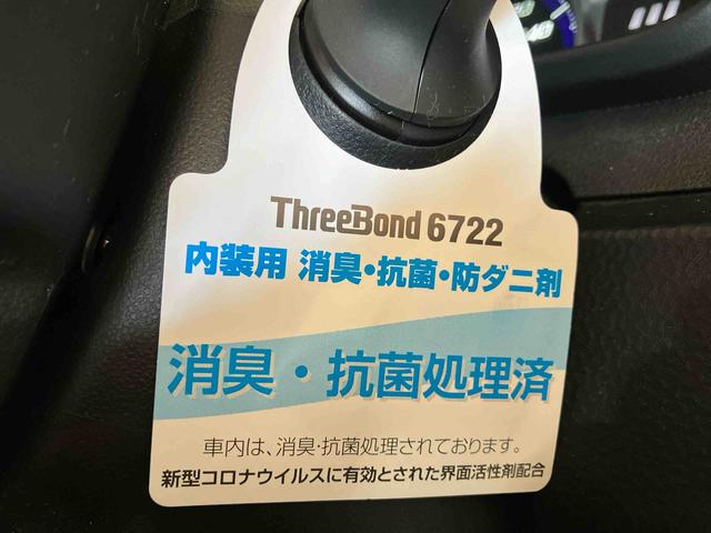トール カスタムＧ　リミテッドＩＩ　ＳＡＩＩＩ　（車内　消臭・抗菌　処理済）　衝突被害軽減システム　両側パワースライドドア　クルーズコントロール　ナビ　パノラマモニター　アルミホイール　キーフリーシステム（25枚目）