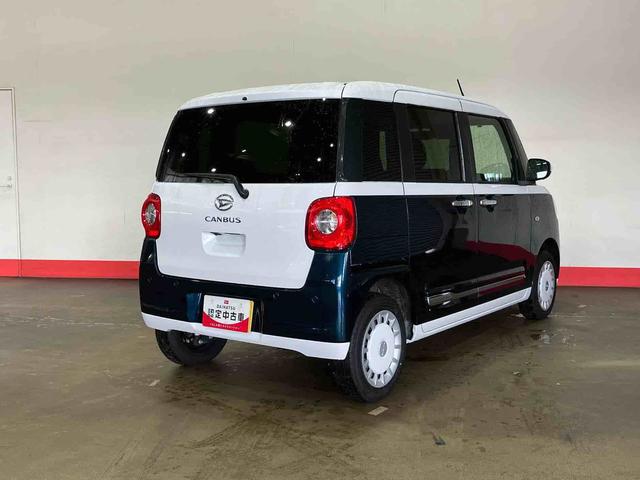 ムーヴキャンバス ストライプスＧ　（車内　消臭・抗菌　処理済）　衝突被害軽減システム　４ＷＤ　両側パワースライドドア　バックカメラ　キーフリーシステム（2枚目）