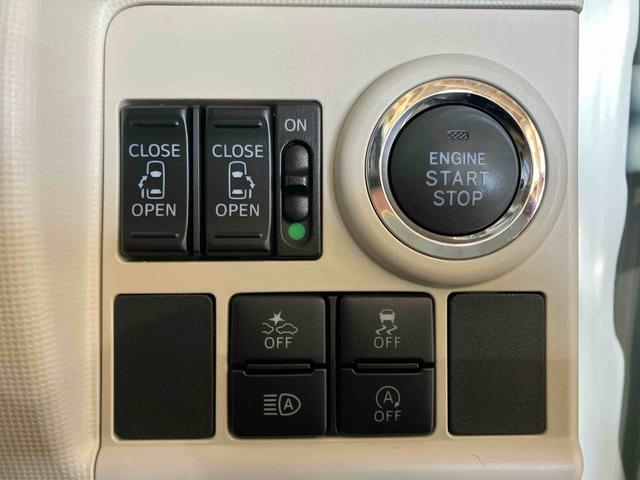 ムーヴキャンバス Ｇメイクアップリミテッド　ＳＡＩＩＩ　（車内　消臭・抗菌　処理済）　衝突被害軽減システム　４ＷＤ　両側パワースライドドア　ナビ　パノラマモニター　キーフリーシステム（17枚目）