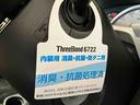 ★車内 消臭・抗菌 処理済★ 新型コロナウィルスに有効とされた界面活性剤配合