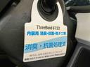 ★車内 消臭・抗菌 処理済★ 新型コロナウィルスに有効とされた界面活性剤配合