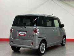 ムーヴキャンバス Ｇメイクアップリミテッド　ＳＡＩＩＩ　（車内　消臭　抗菌 0103963A20231129D004 2