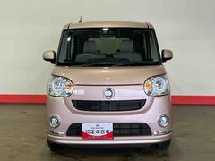 ムーヴキャンバス Ｇメイクアップリミテッド　ＳＡＩＩＩ　（車内　消臭　抗菌 0103963A20240106D006 3