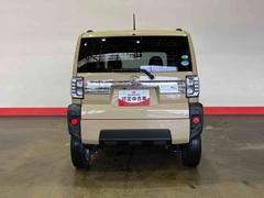 ե ǡʼ⡡ýݡѡ 0103963A20250929D003 4