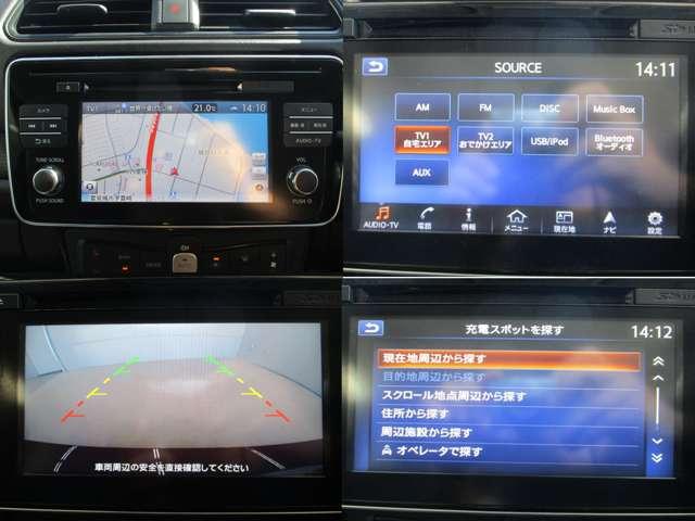 Ｘ　１０万台記念車　プロパイロット　ドラレコ　Ｅブレーキ　ナビ(10枚目)