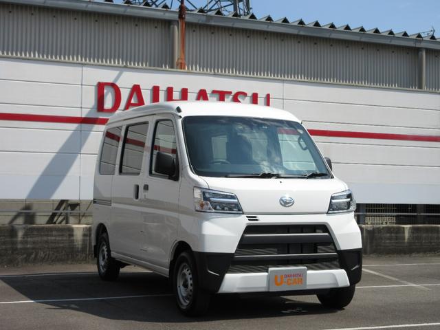 デラックスSAIII ワンオーナー車 キーレスエントリー アイドリングストップ LEDヘッドランプ オートライト オートハイビーム 衝突被害軽減システム(2枚目)