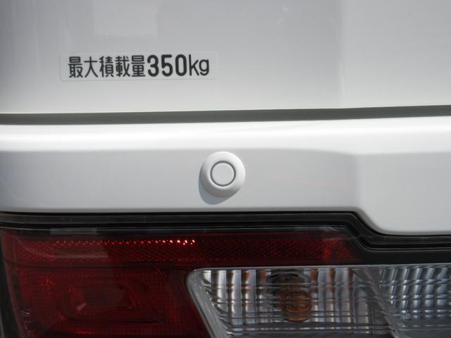 デラックスSAIII ワンオーナー車 キーレスエントリー アイドリングストップ LEDヘッドランプ オートライト オートハイビーム 衝突被害軽減システム(33枚目)
