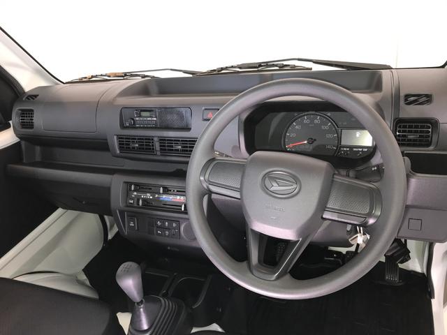 スタンダード MT車 2WD スマアシ ワンオーナー車 禁煙車 ハロゲンヘッドライト オートライト マニュアルエアコン パワーステアリング アイドリングストップ AM/FMラジオ 衝突被害軽減システム(13枚目)