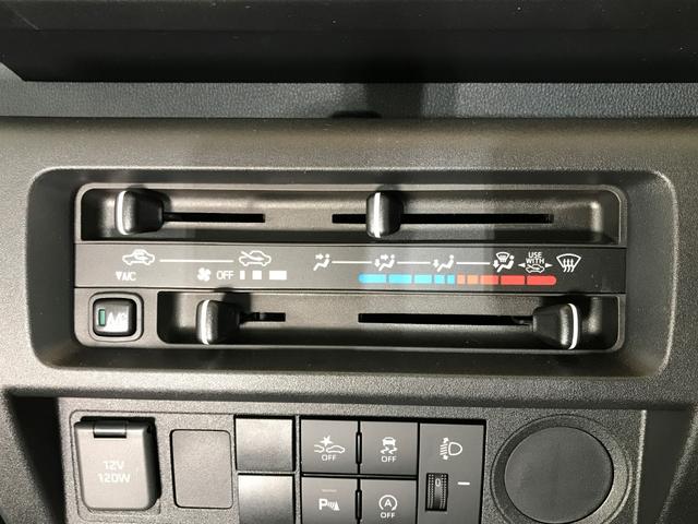 スタンダード MT車 2WD スマアシ ワンオーナー車 禁煙車 ハロゲンヘッドライト オートライト マニュアルエアコン パワーステアリング アイドリングストップ AM/FMラジオ 衝突被害軽減システム(22枚目)