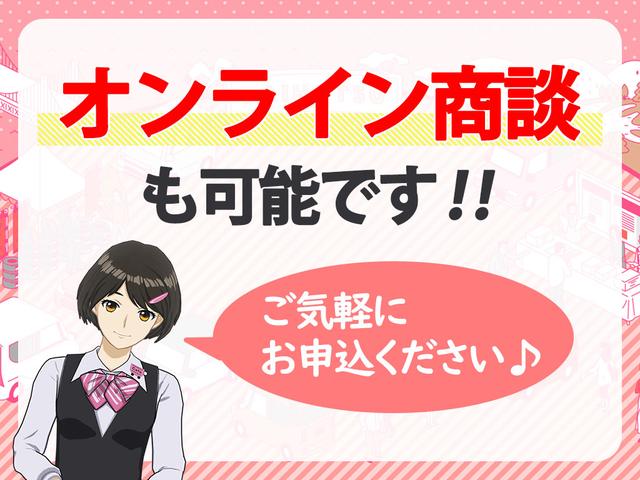 Ｇブラックインテリアリミテッド　ＳＡＩＩＩ　純正ナビ　パノラマモニター　バックモニター　純正ドライブレコーダー　両側パワースライドドア　ＬＥＤヘッドランプ　オートライト　オートハイビーム　スマートキー　スマアシＩＩＩ(4枚目)