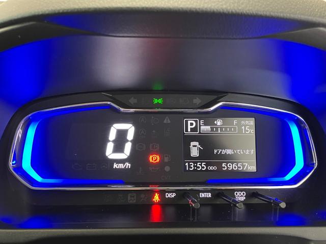 ミライース Ｇ　ＳＡＩＩＩ　ワンオーナー　スマートキー　運転席・助手席シートヒーター　純正１４インチアルミホイール　ＬＥＤヘッドランプ　オートライト　オートハイビーム　オートエアコン　スマアシＩＩＩ（8枚目）