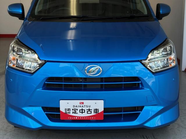 ミライース Ｇ　ＳＡＩＩＩ　ワンオーナー　スマートキー　運転席・助手席シートヒーター　純正１４インチアルミホイール　ＬＥＤヘッドランプ　オートライト　オートハイビーム　オートエアコン　スマアシＩＩＩ（30枚目）