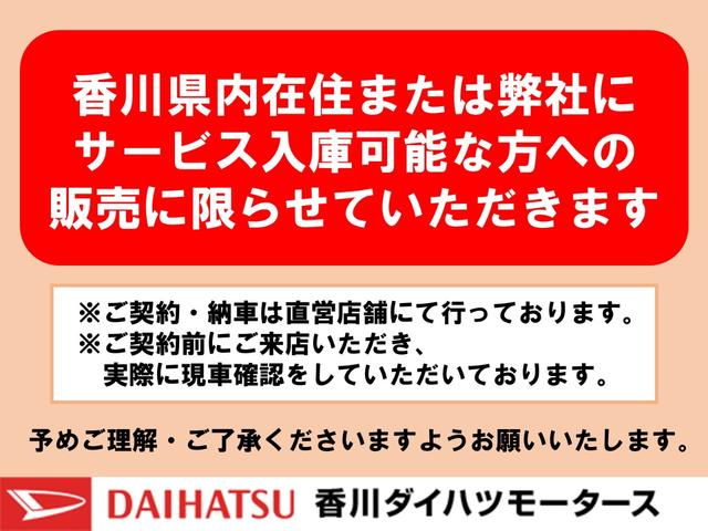 タフト Ｇ　クロムベンチャー　ワンオーナー　純正ナビ　純正ＥＴＣ　純正ドライブレコーダー　パノラマモニター　運転席・助手席シートヒーター　電動パーキングブレーキ　オートブレーキホールド　純正１５インチアルミホイール（2枚目）