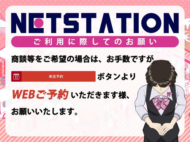 タフト Ｘ　　バックモニター対応カメラ／アイドリングストップ　ワンオーナー　バックモニター対応カメラ　電動パーキングブレーキ　オートブレーキホールド　ＬＥＤヘッドランプ　電動格納ミラー　スマアシ　スマートキー　アイドリングストップ　取扱説明書　メンテナンスノート（2枚目）