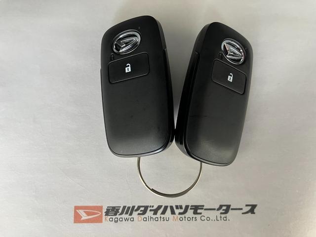 タフト Ｘ　　バックモニター対応カメラ／アイドリングストップ　ワンオーナー　バックモニター対応カメラ　電動パーキングブレーキ　オートブレーキホールド　ＬＥＤヘッドランプ　電動格納ミラー　スマアシ　スマートキー　アイドリングストップ　取扱説明書　メンテナンスノート（52枚目）